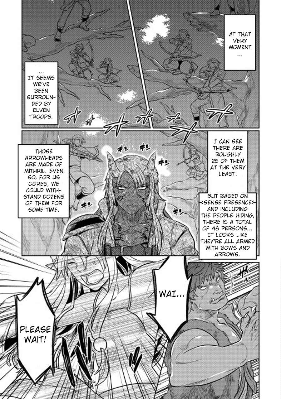 Chapter 25 - Page 4