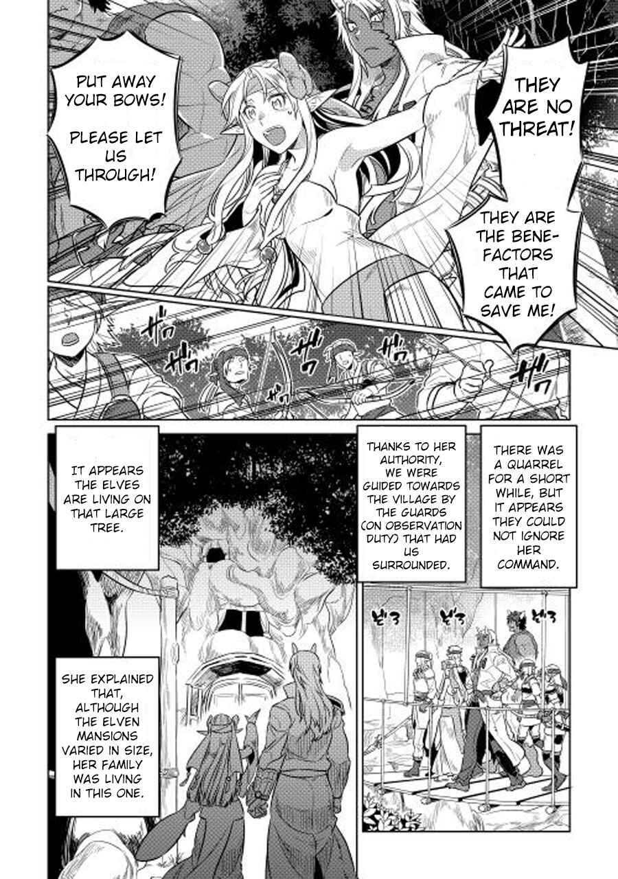 Chapter 25 - Page 5