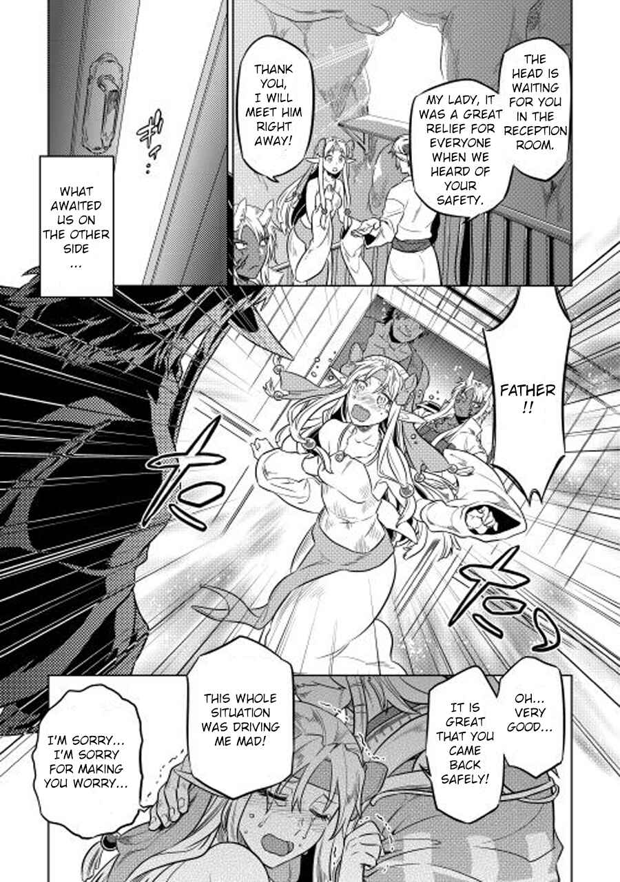 Chapter 25 - Page 6