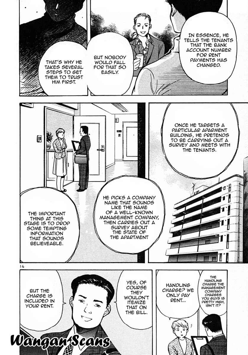 Chapter 19 - Page 14