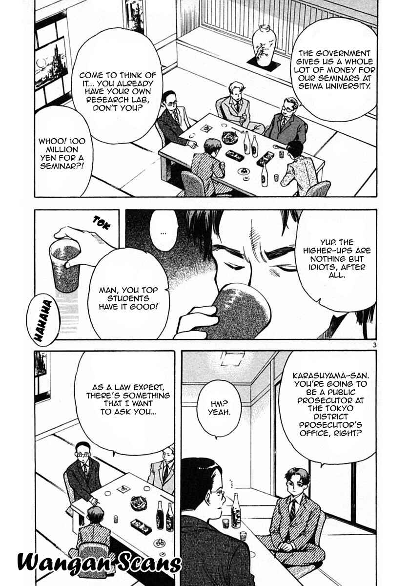 Chapter 19 - Page 3