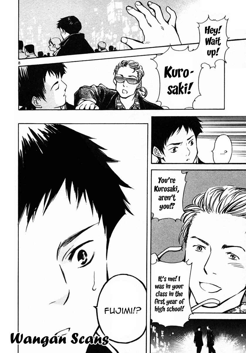 Chapter 19 - Page 8