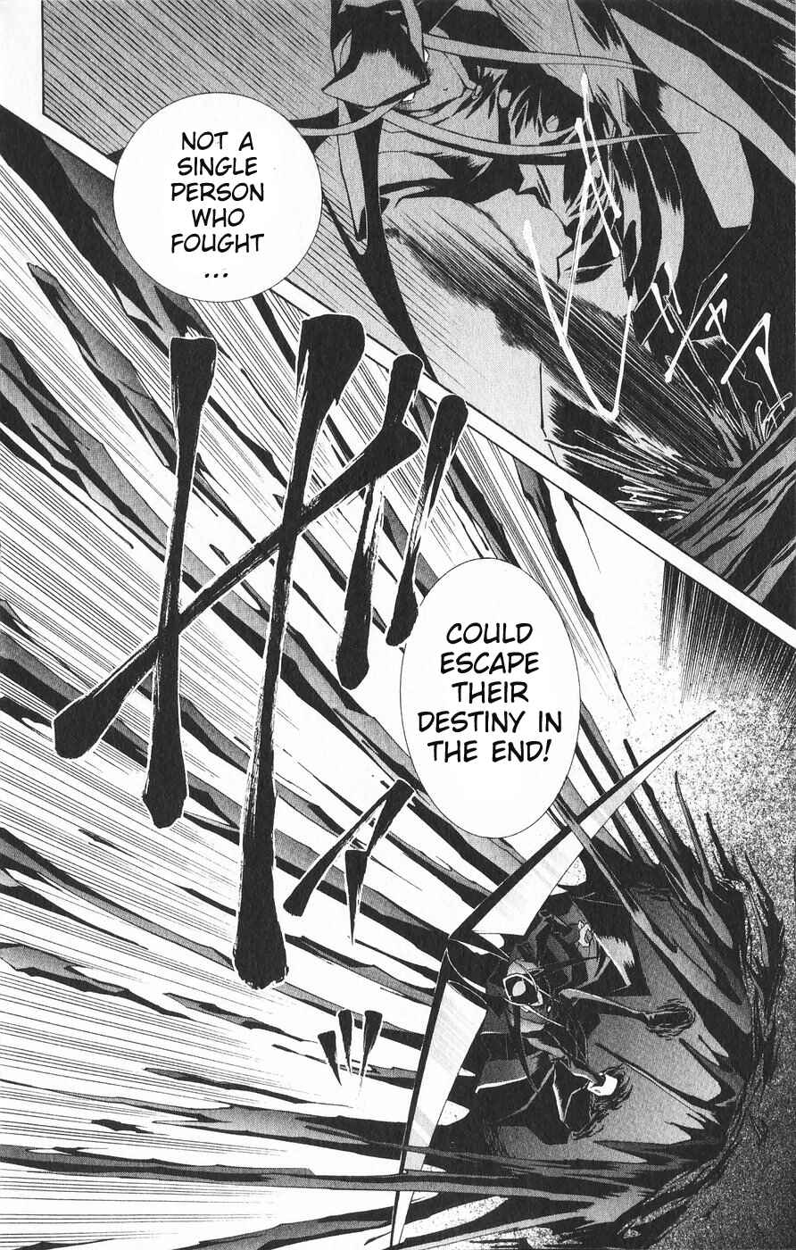 Chapter 21 - Page 16