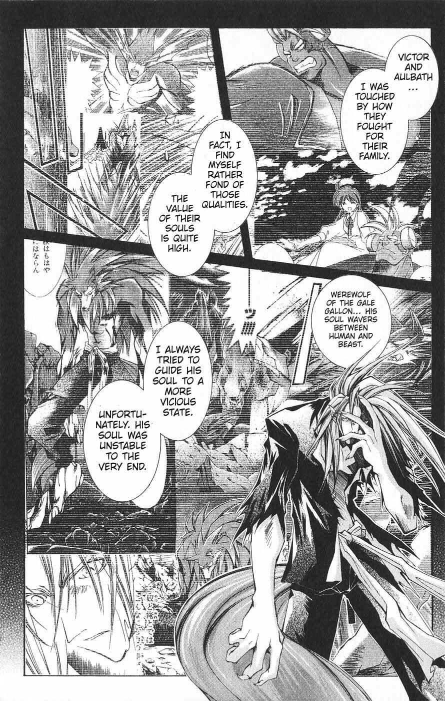 Chapter 21 - Page 6