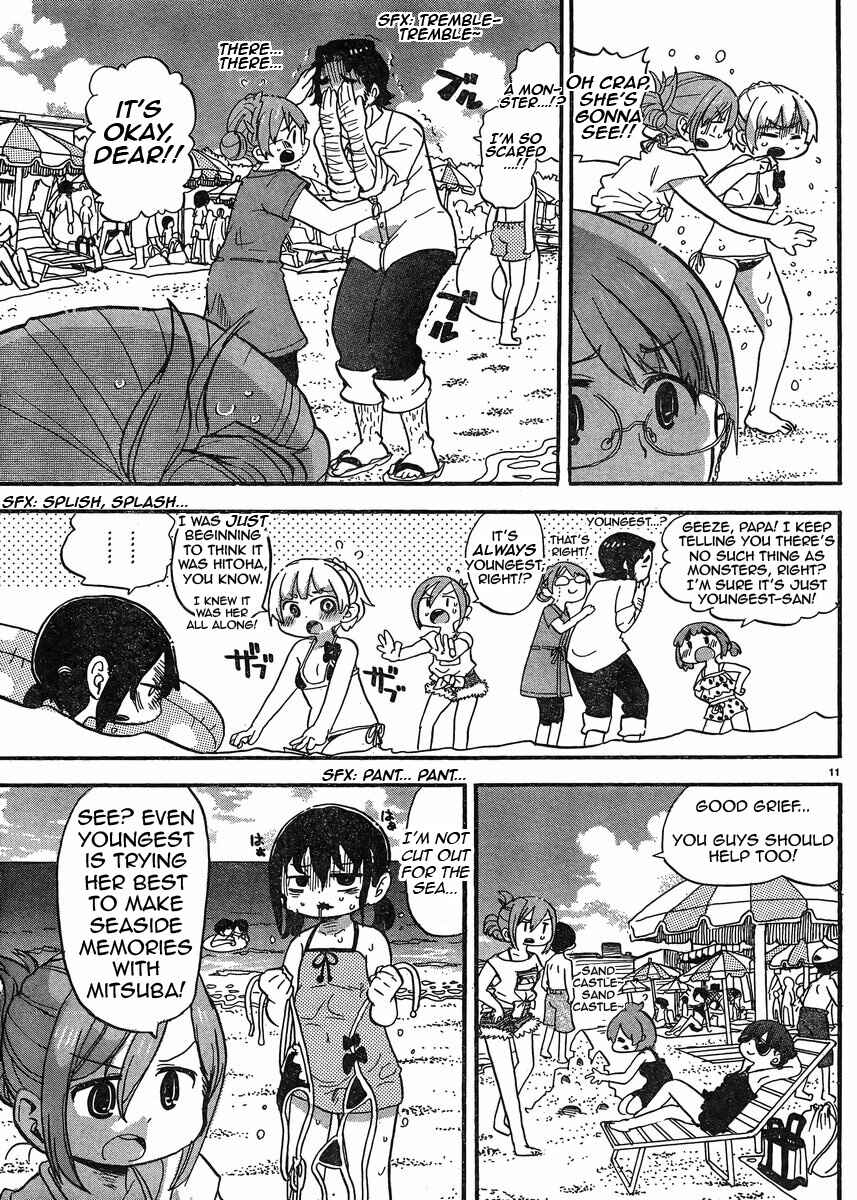 Chapter 301 - Page 12