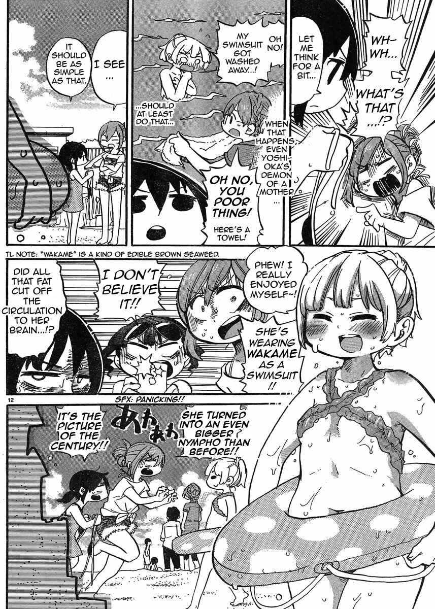 Chapter 301 - Page 13
