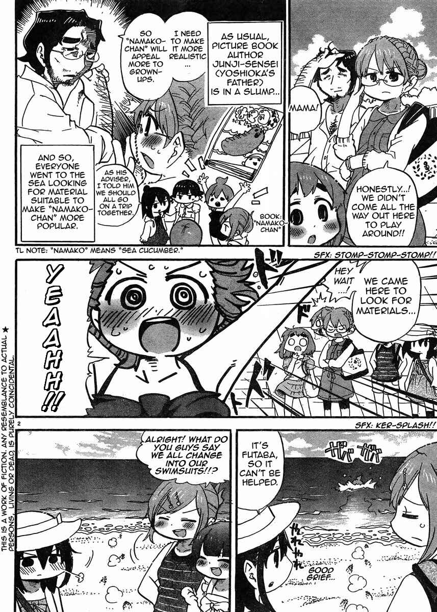 Chapter 301 - Page 3
