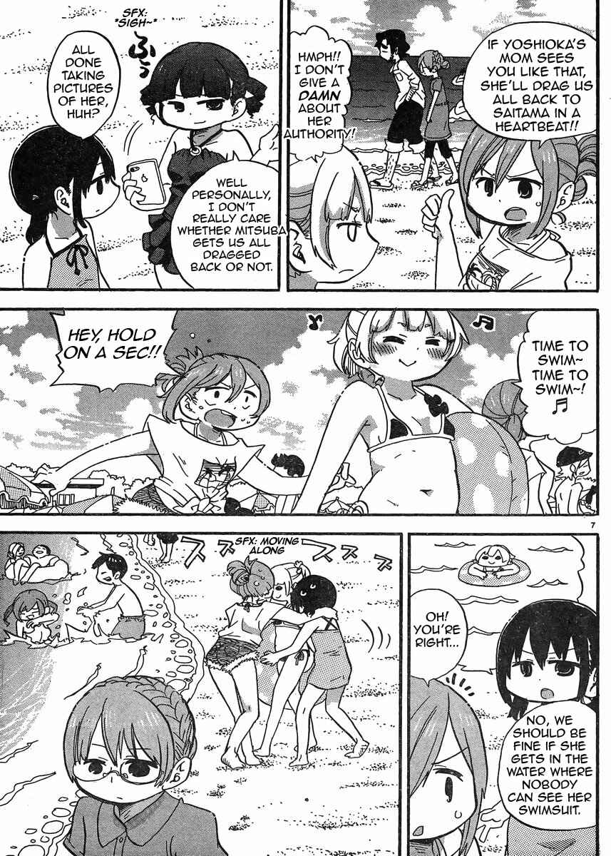 Chapter 301 - Page 8