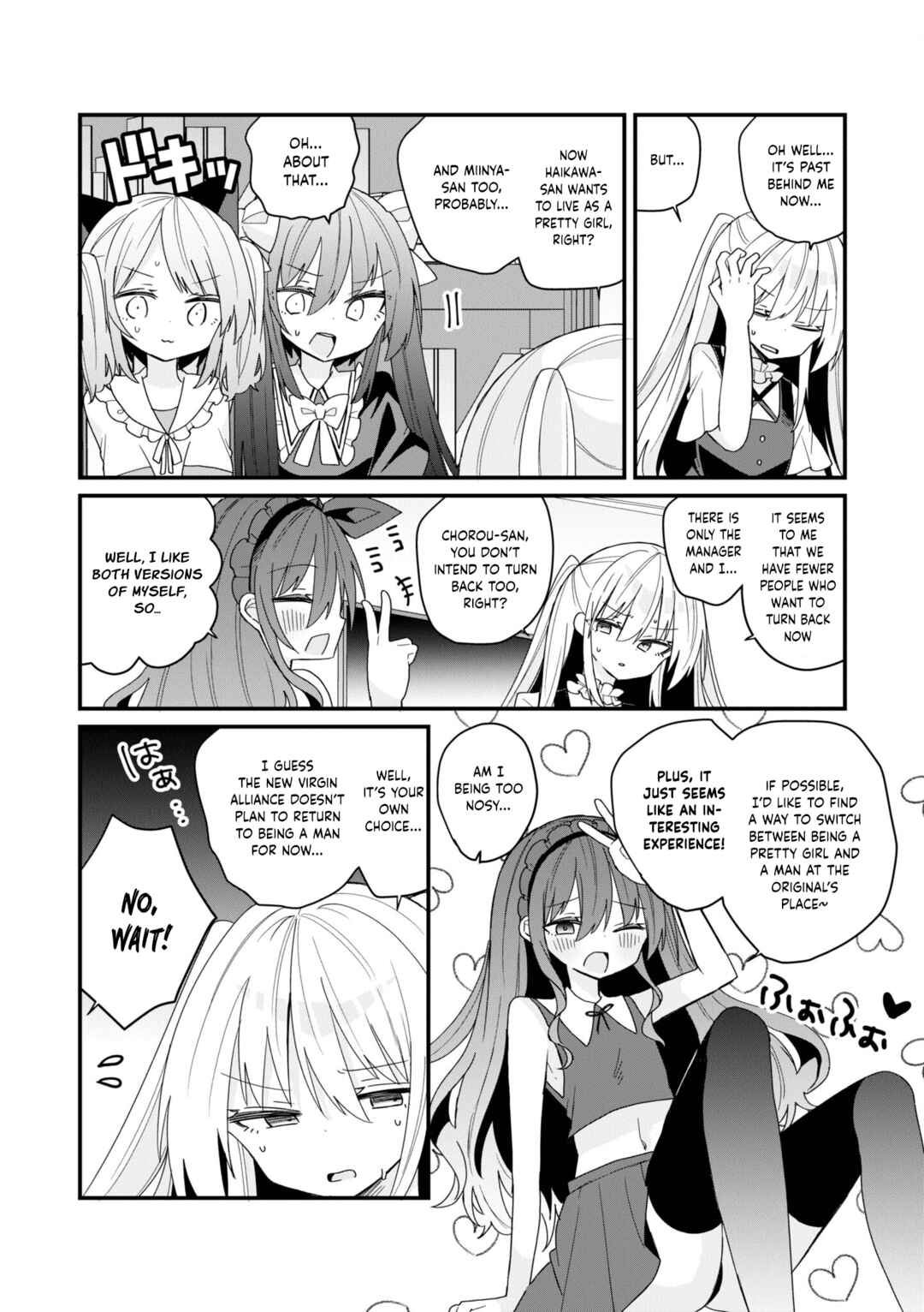 Chapter 51 - Page 2