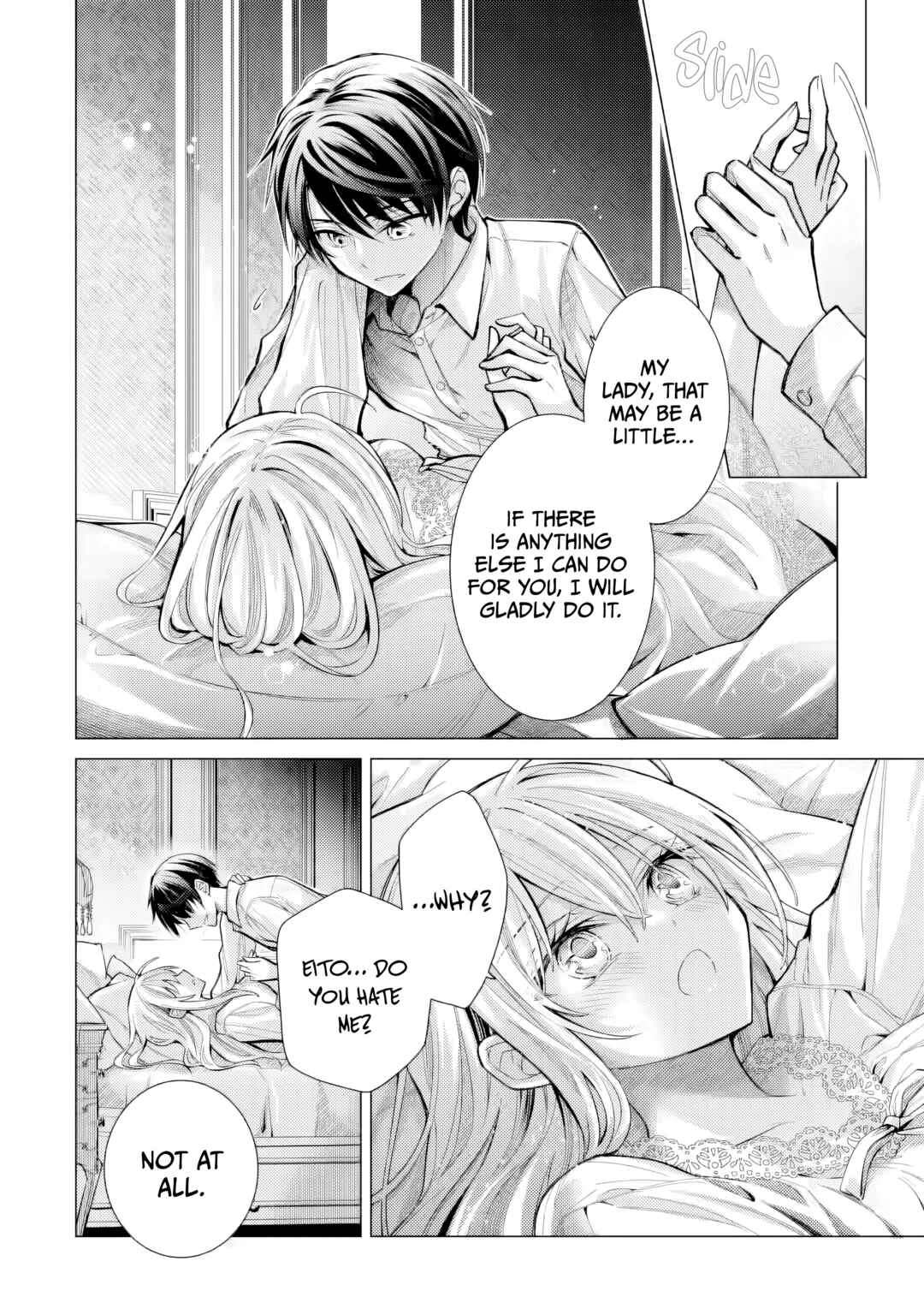 Chapter 8 - Page 3