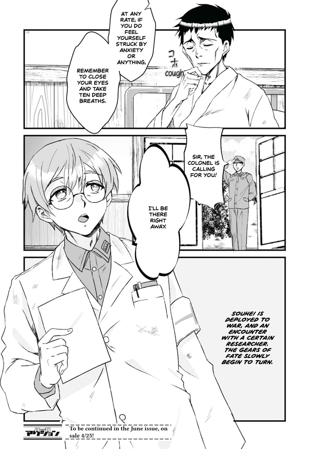 Chapter 9 - Page 23