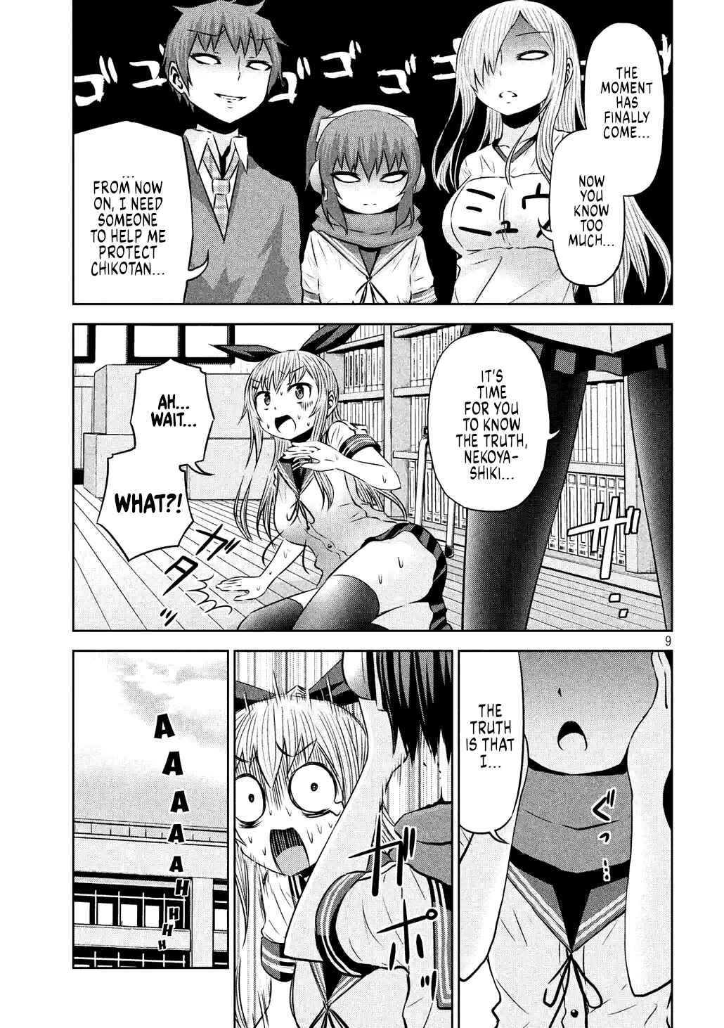 Chapter 61 - Page 15
