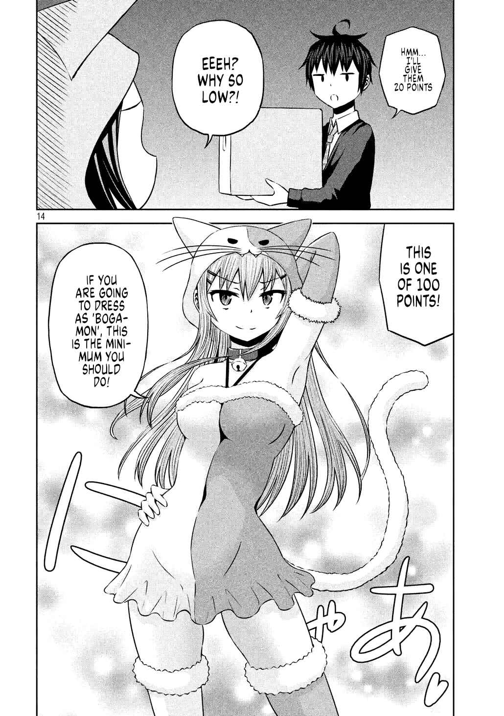 Chapter 61 - Page 20