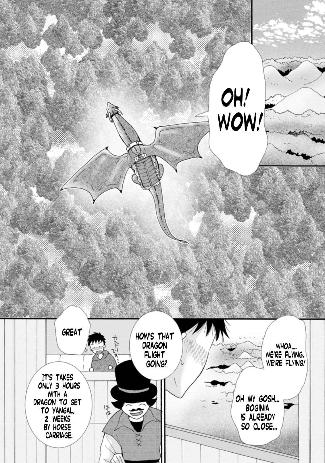 Chapter 5.2 - Page 11
