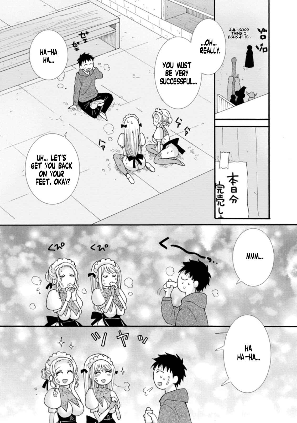 Chapter 5.2 - Page 2