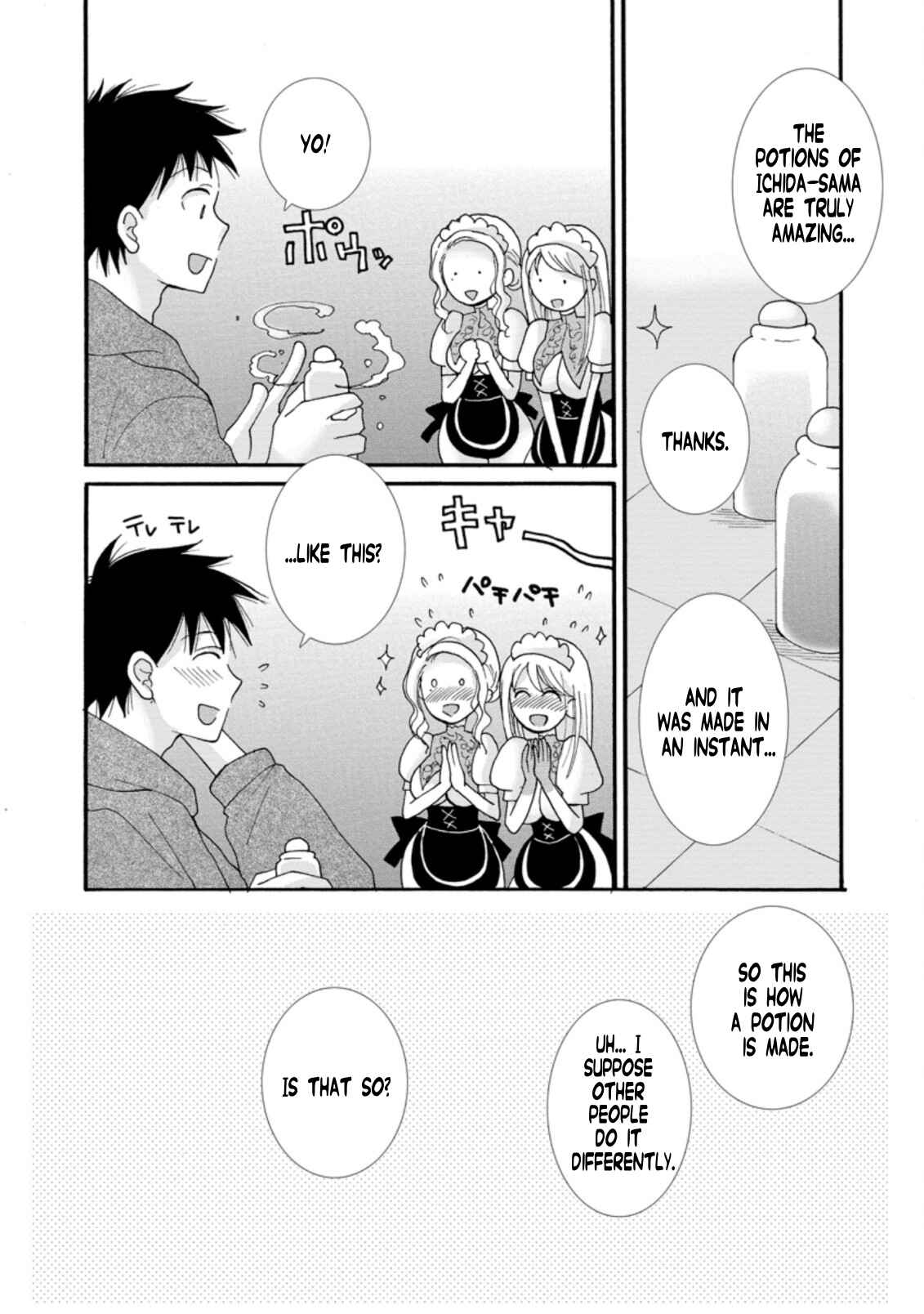 Chapter 5.2 - Page 3