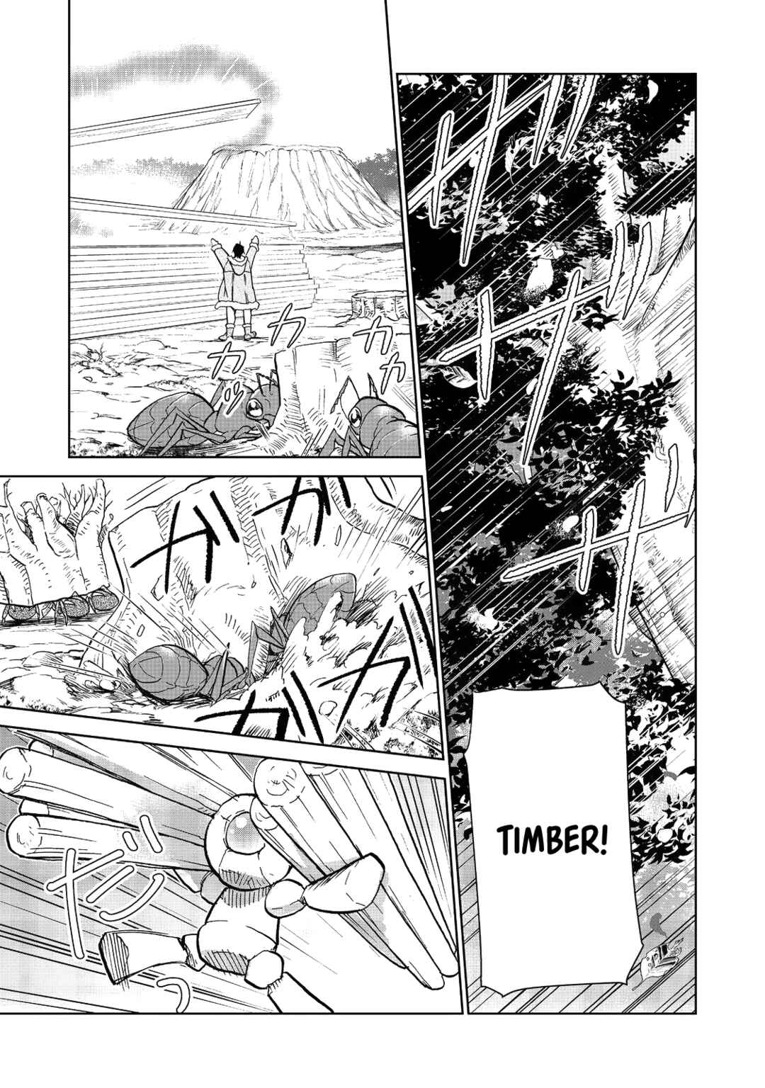 Chapter 24.1 - Page 1