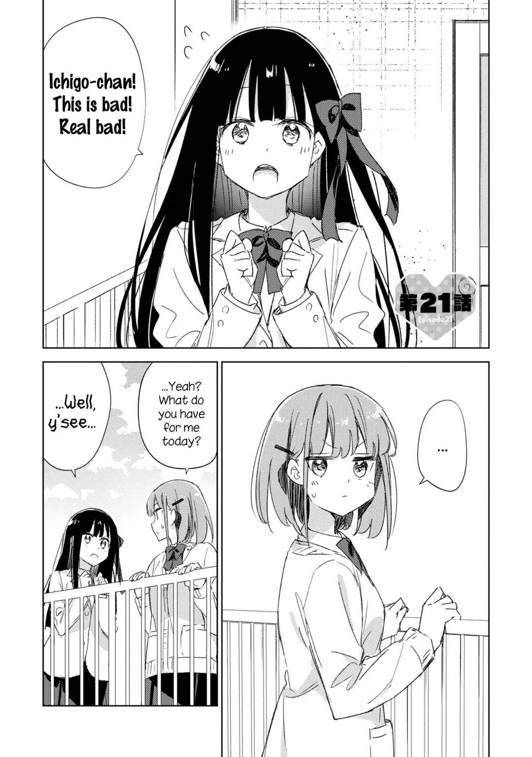 Chapter 21 - Page 1