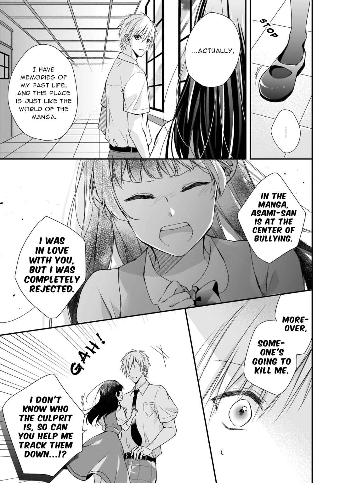 Chapter 5 - Page 3