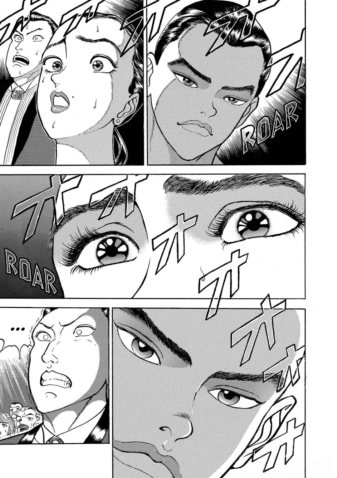 Chapter 128 - Page 3