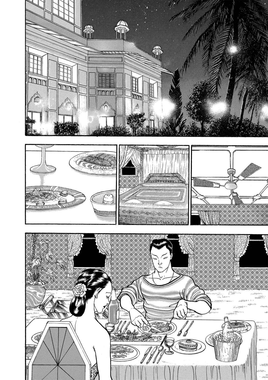 Chapter 128 - Page 4