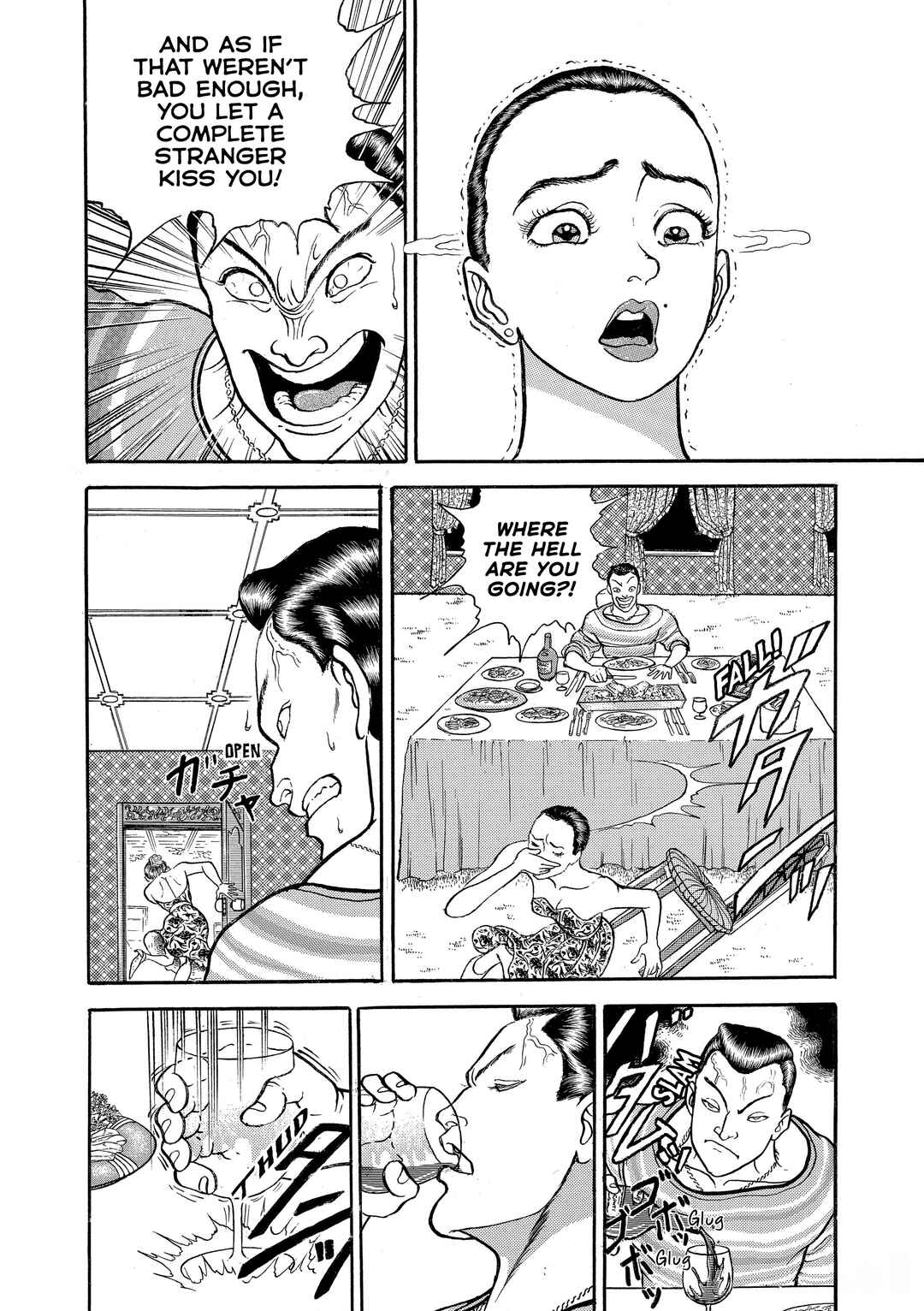 Chapter 128 - Page 8