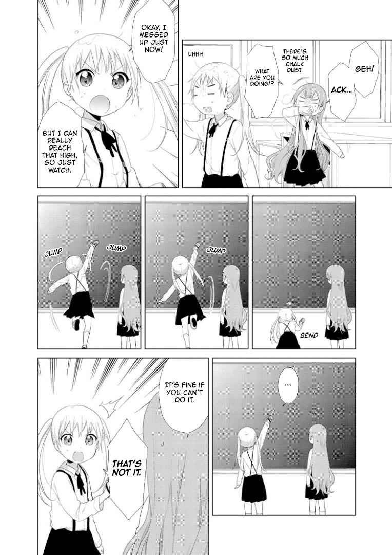 Chapter 15 - Page 4