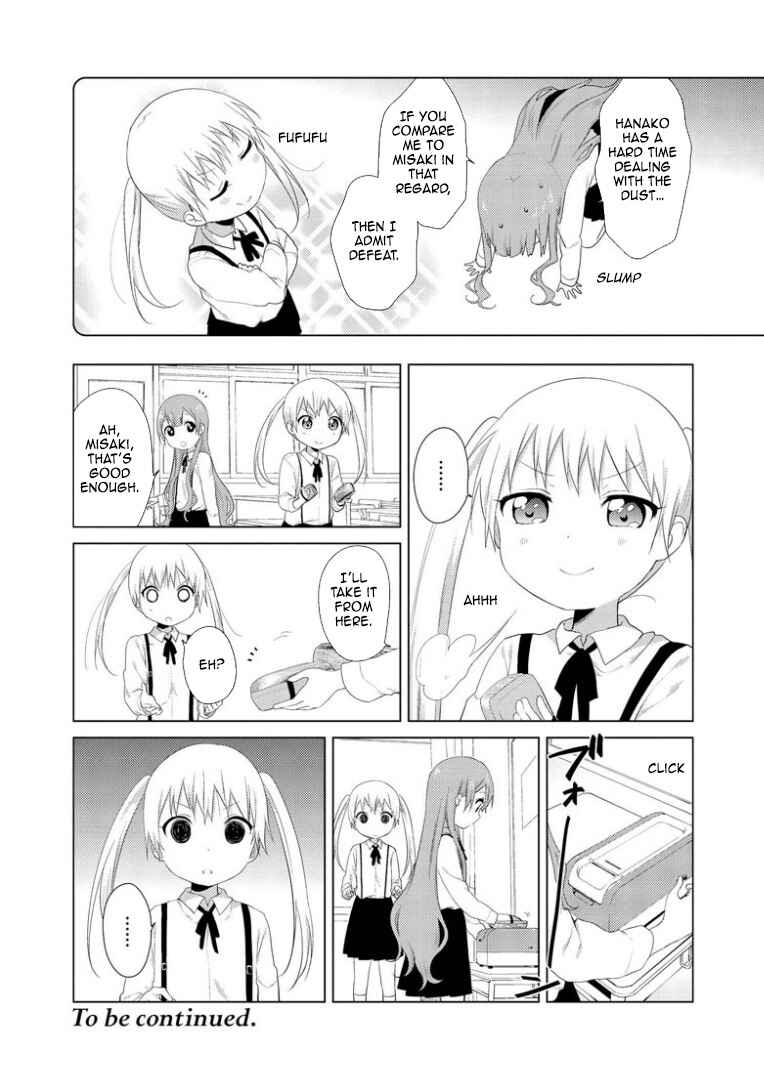 Chapter 15 - Page 6