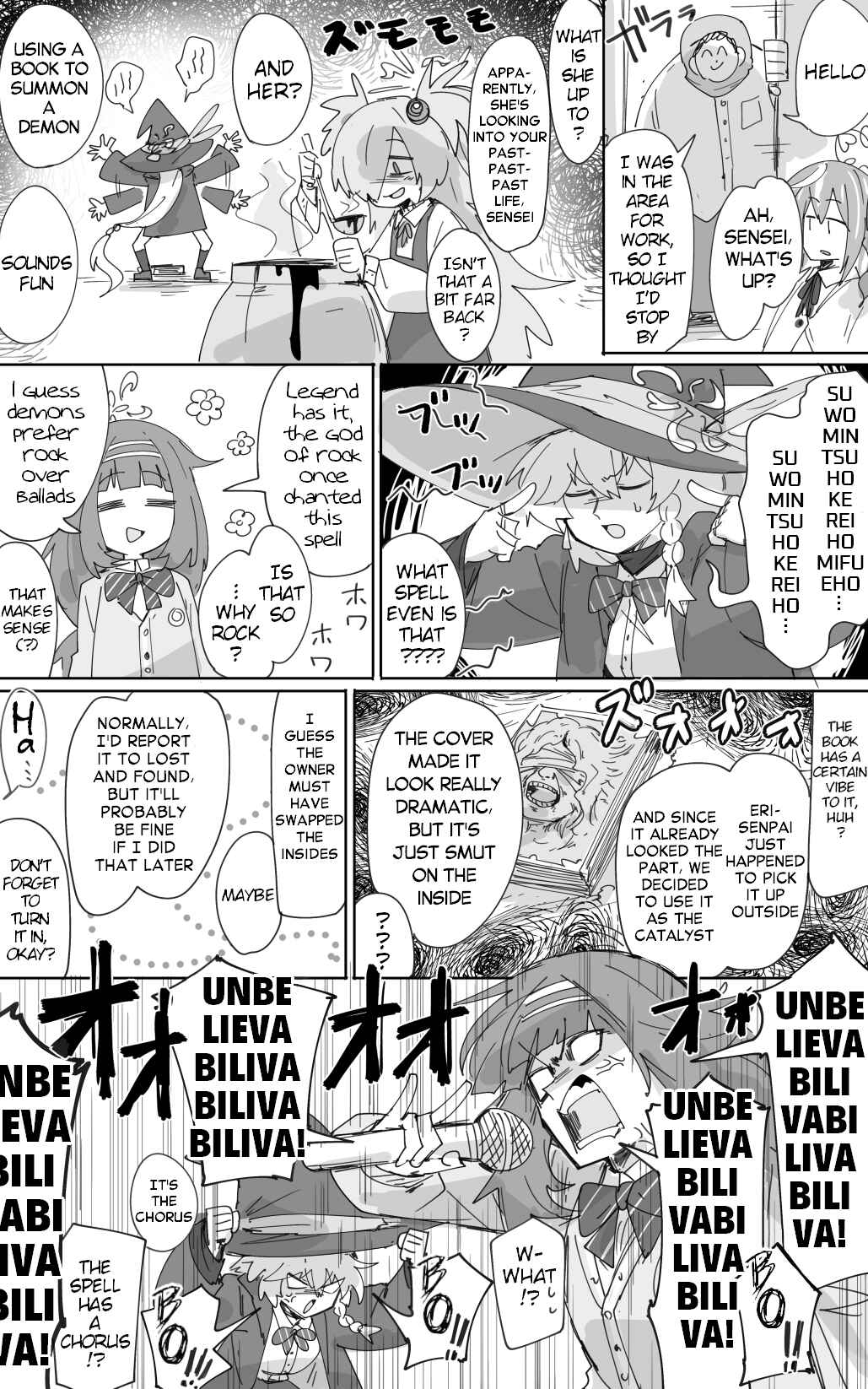 Chapter 51.5 - Page 1