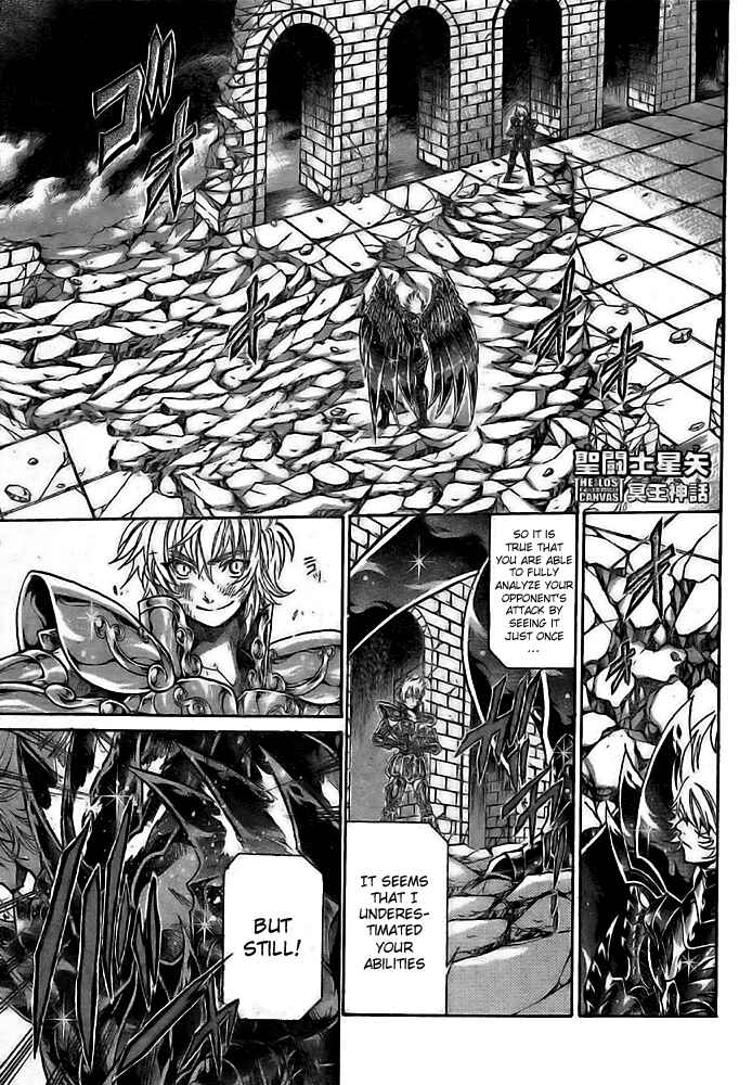 Chapter 194 - Page 1