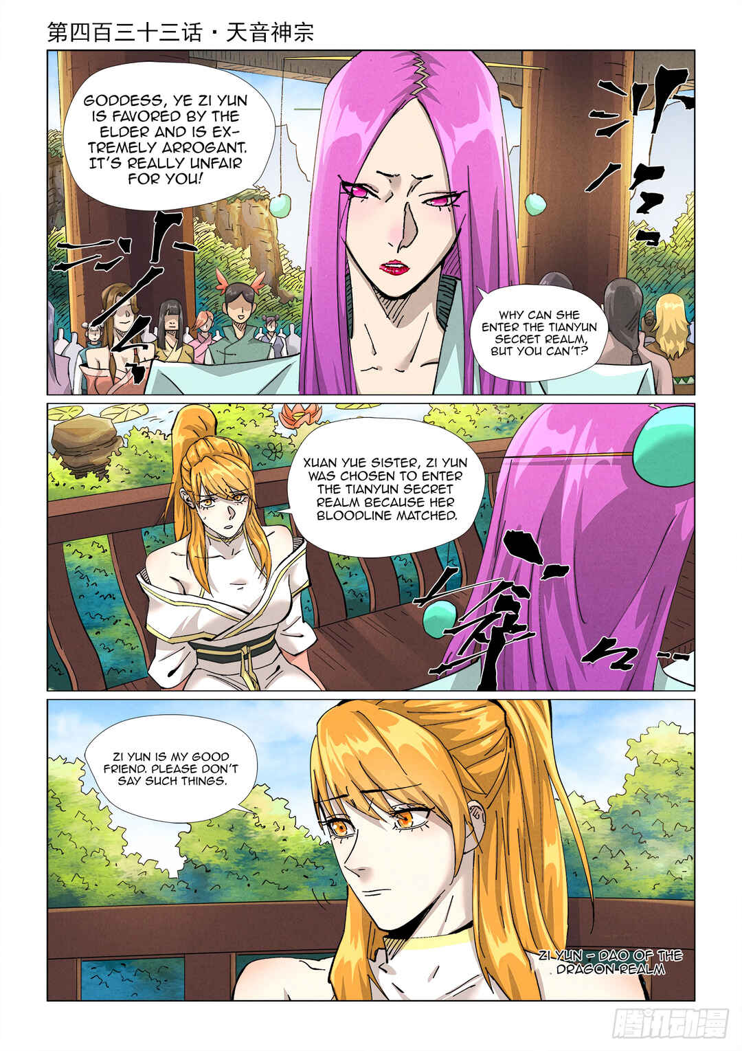 Chapter 433 - Page 2