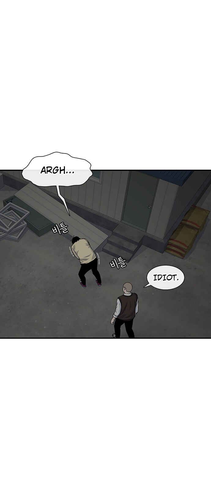 Chapter 195 - Page 69