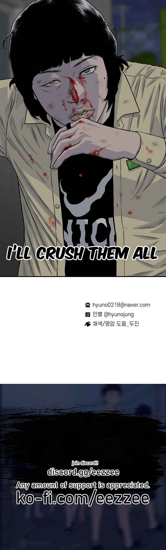 Chapter 195 - Page 83