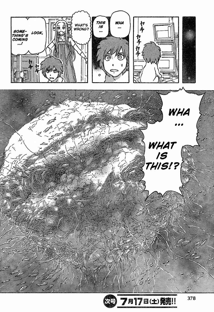 Chapter 41 - Page 17