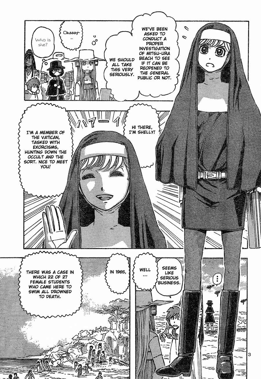 Chapter 41 - Page 4