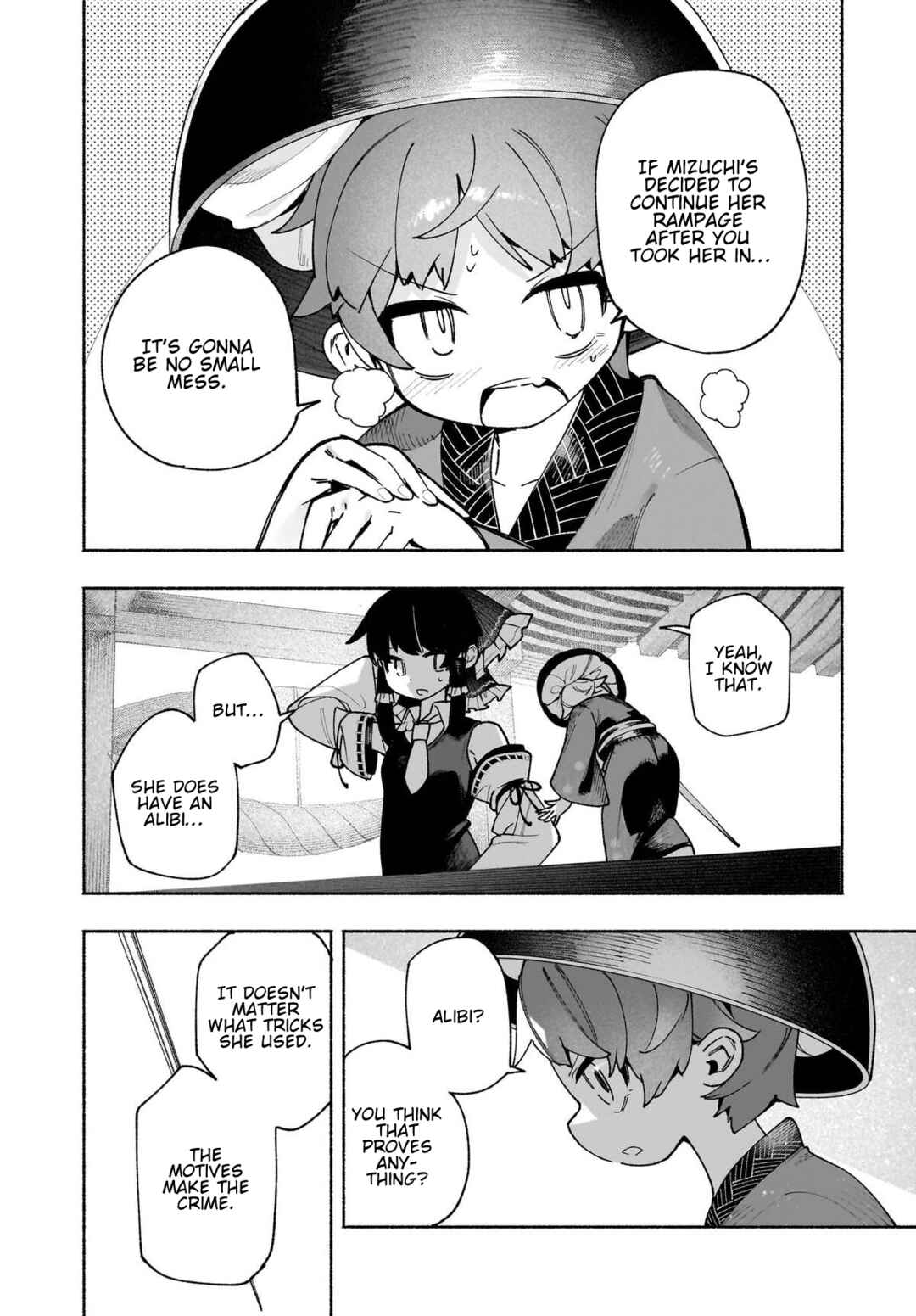 Chapter 50 - Page 12