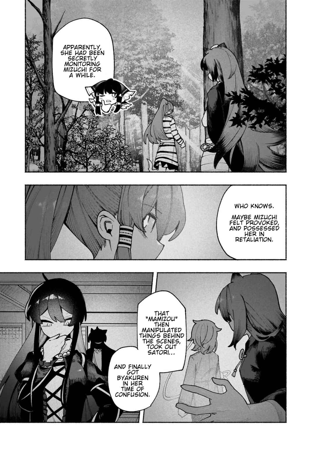 Chapter 50 - Page 7