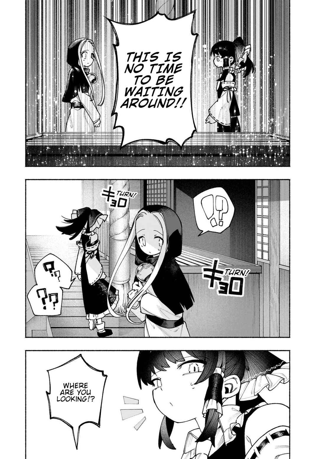 Chapter 50 - Page 9