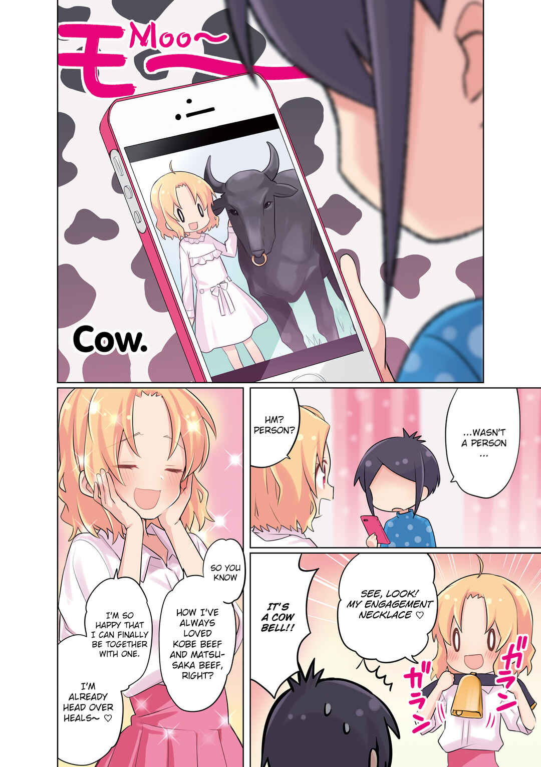 Chapter 119.2 - Page 6