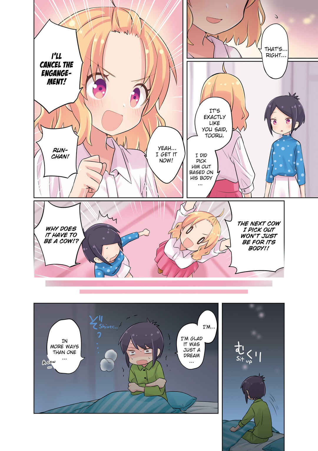 Chapter 119.2 - Page 8