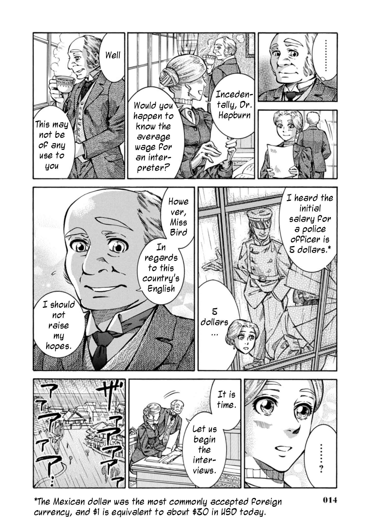 Chapter 1 - Page 13