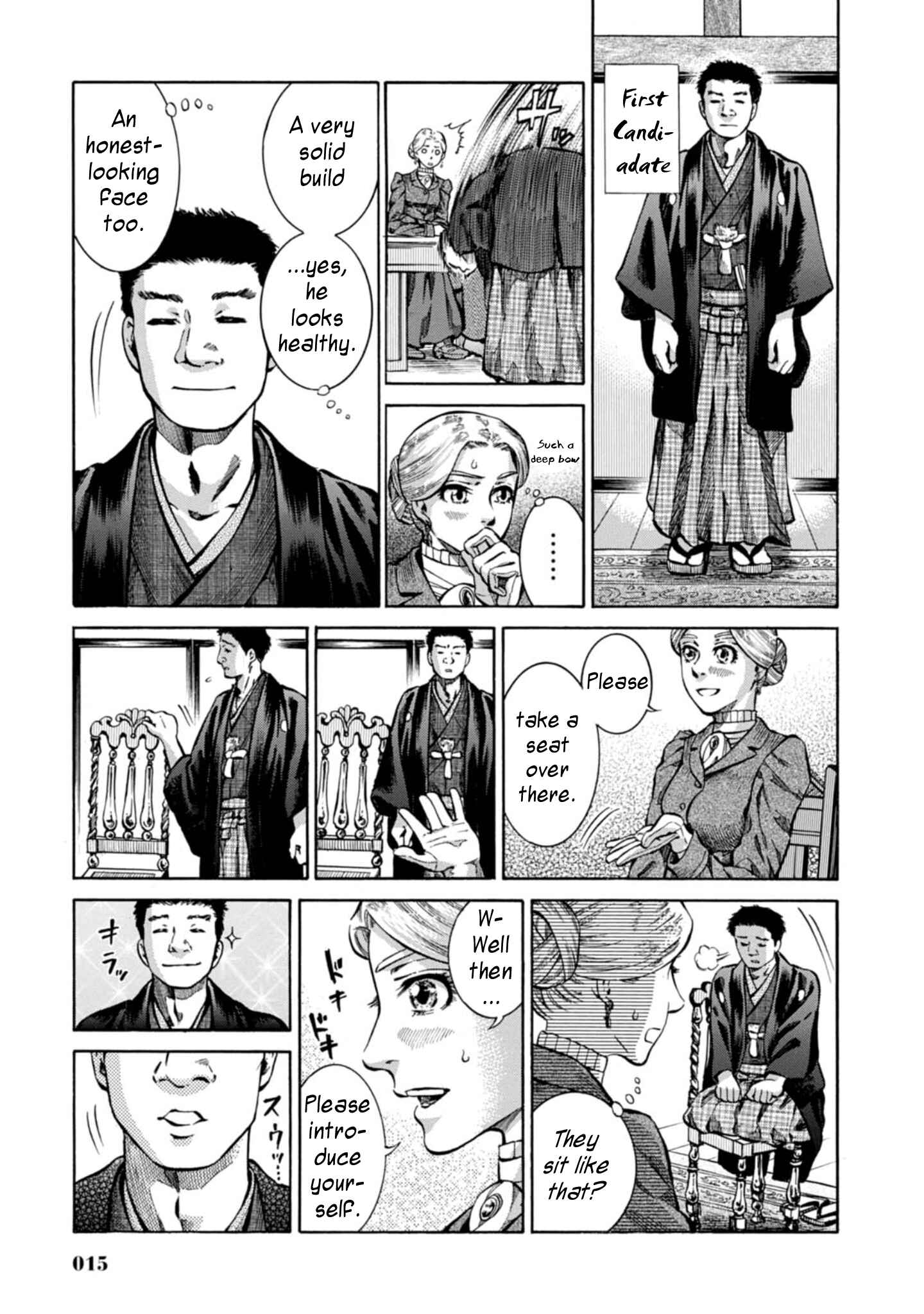 Chapter 1 - Page 14