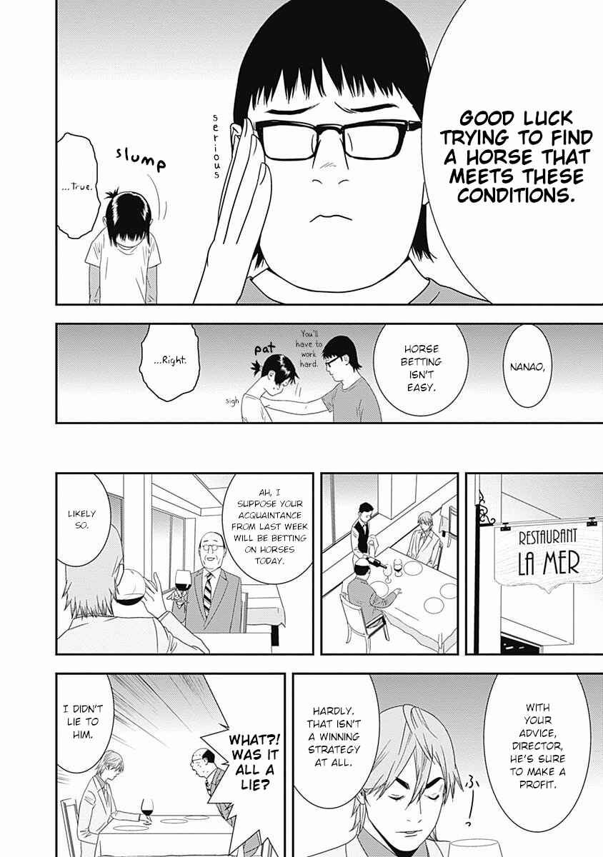Chapter 16 - Page 14