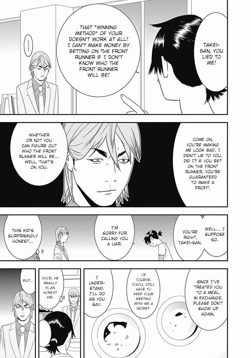 Chapter 16 - Page 19