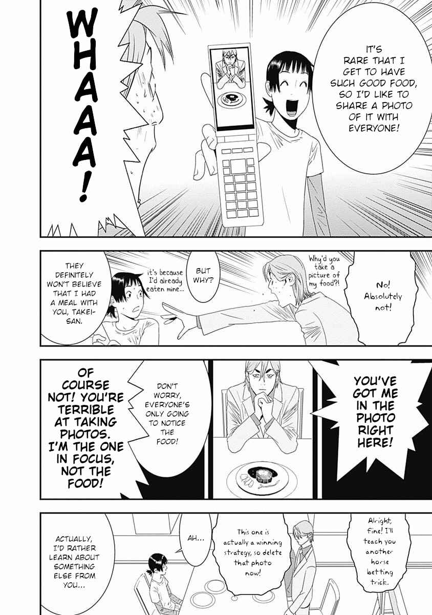 Chapter 16 - Page 20