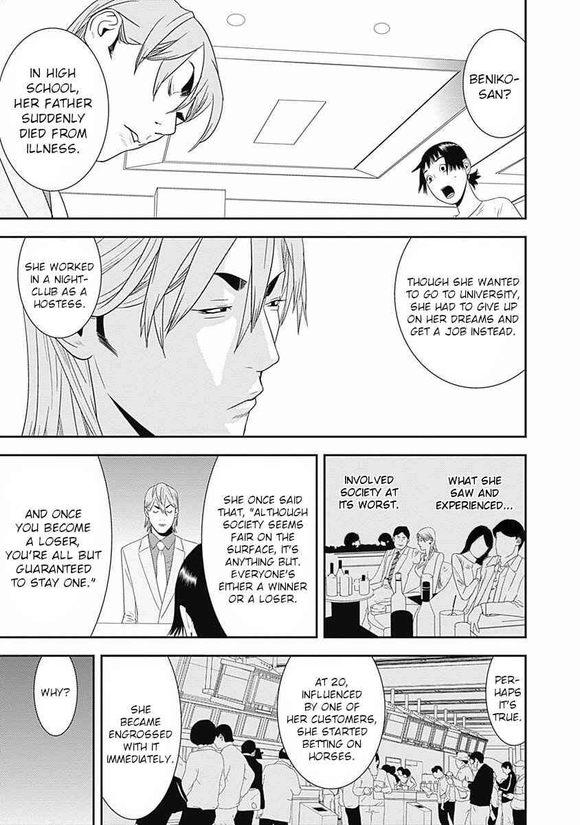 Chapter 16 - Page 23