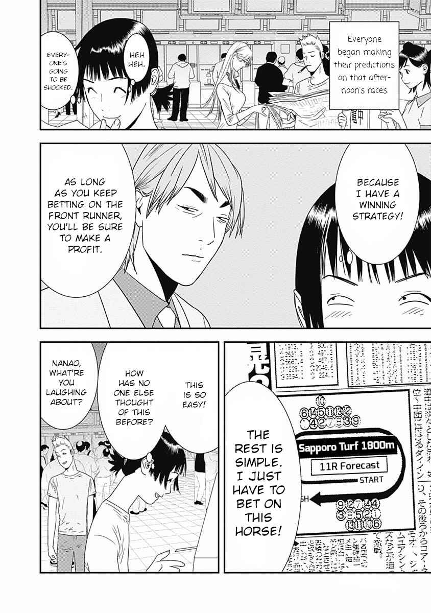 Chapter 16 - Page 4