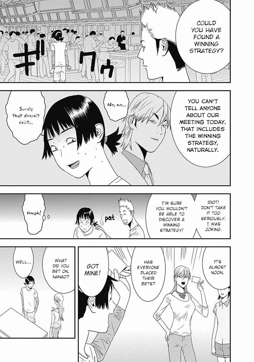 Chapter 16 - Page 5