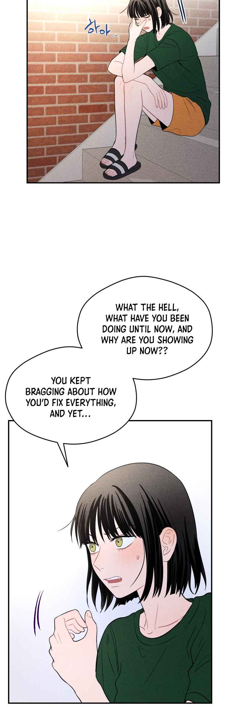 Chapter 27 - Page 10