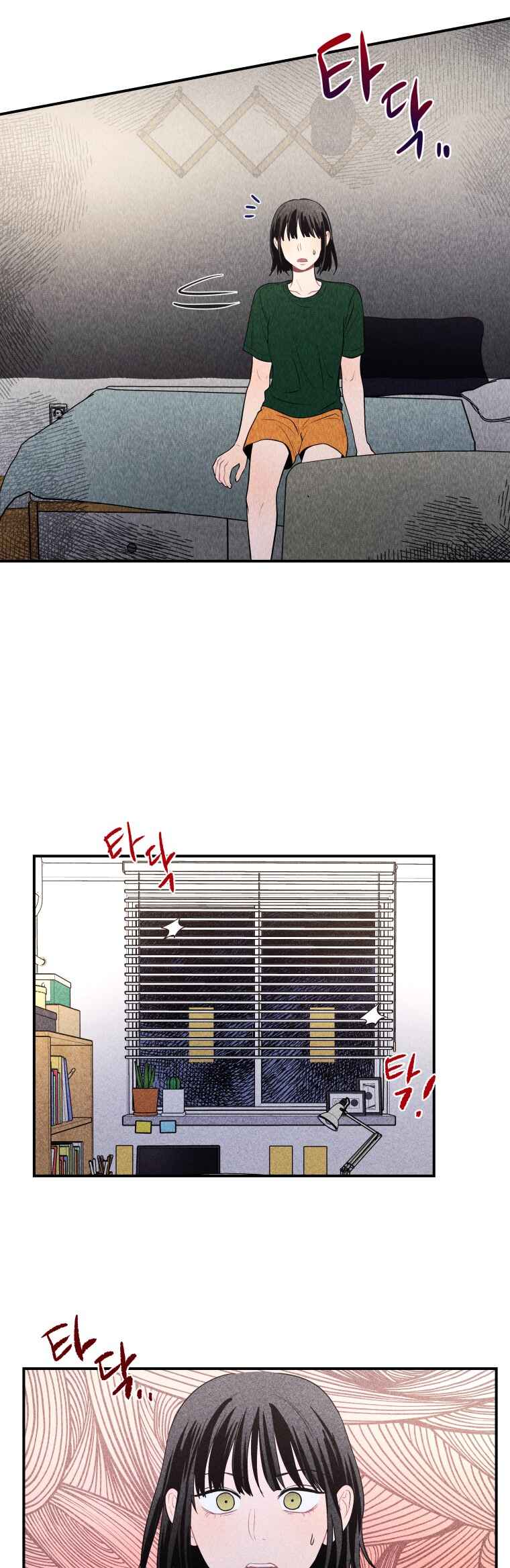 Chapter 27 - Page 2